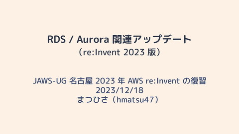 slide-thumbnail