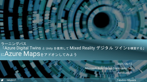slide-thumbnail