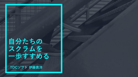 slide-thumbnail