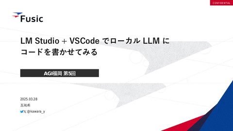 slide-thumbnail