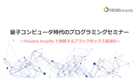 slide-thumbnail