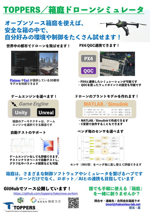 slide-thumbnail