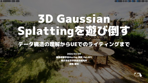 slide-thumbnail