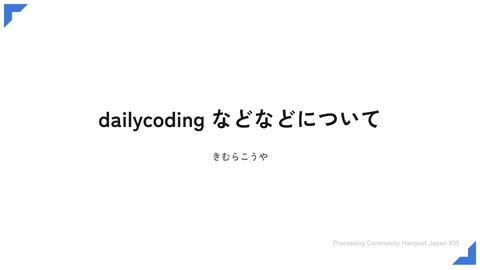 slide-thumbnail