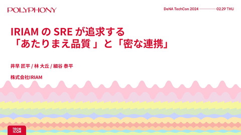 slide-thumbnail