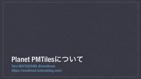 slide-thumbnail