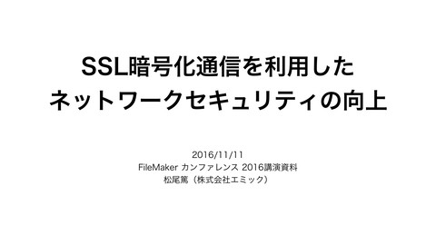 slide-thumbnail