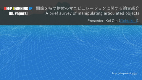 slide-thumbnail