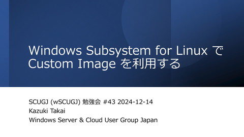 slide-thumbnail