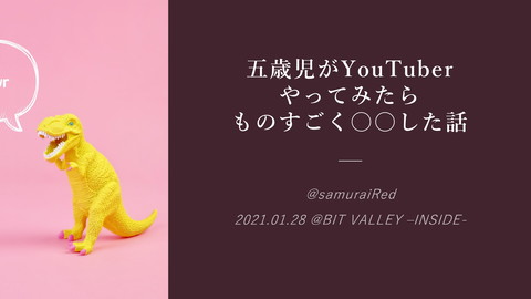 slide-thumbnail