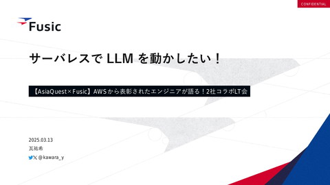 slide-thumbnail