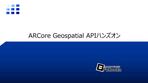 slide-thumbnail