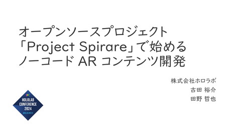 slide-thumbnail