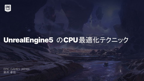 slide-thumbnail