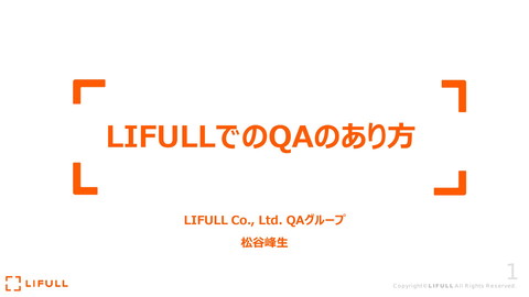 slide-thumbnail