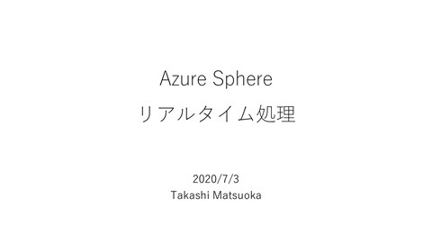slide-thumbnail