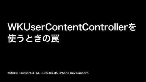 slide-thumbnail