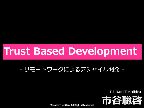 slide-thumbnail
