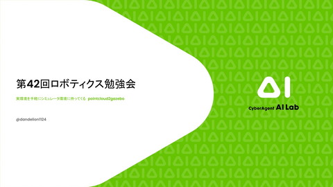 slide-thumbnail