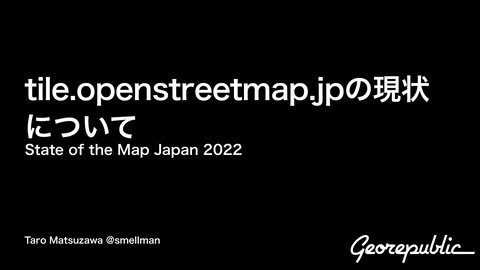 slide-thumbnail