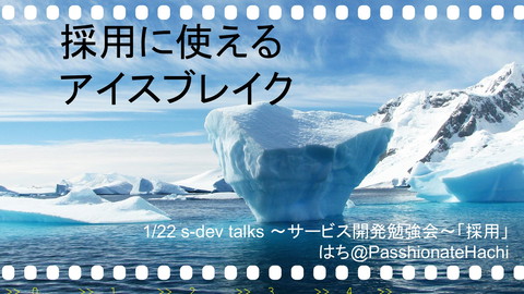 slide-thumbnail