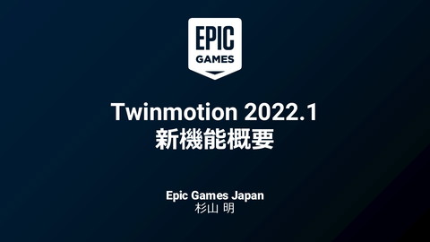 slide-thumbnail