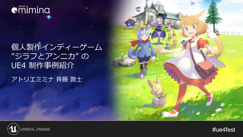slide-thumbnail
