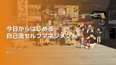 slide-thumbnail