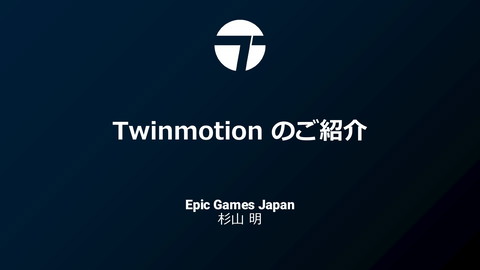 slide-thumbnail