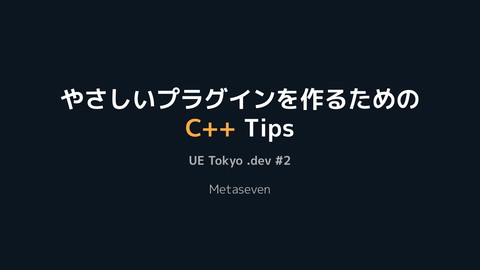 slide-thumbnail