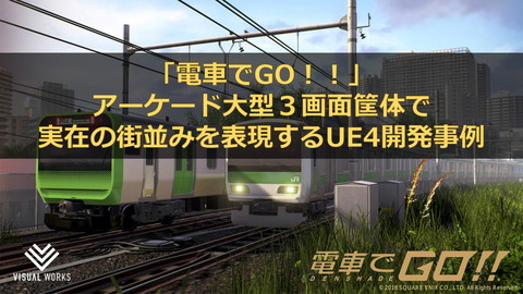 slide-thumbnail