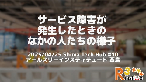slide-thumbnail