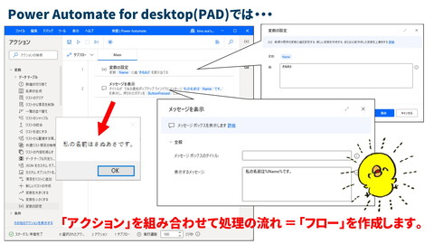 slide-thumbnail