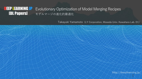 slide-thumbnail