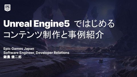 slide-thumbnail