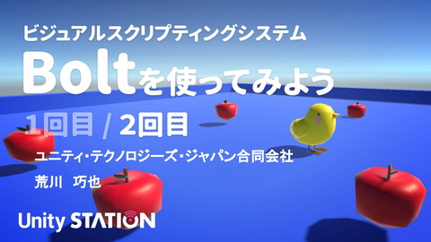 slide-thumbnail