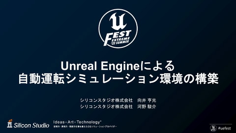 slide-thumbnail